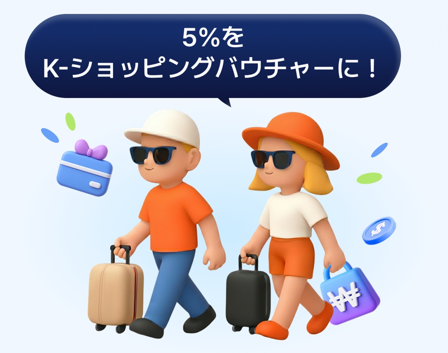 일본어.jpg