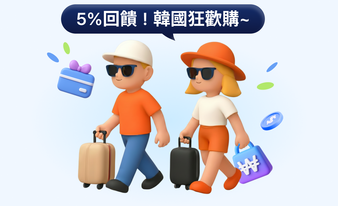 중국어.png